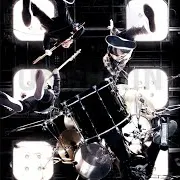 Unchain